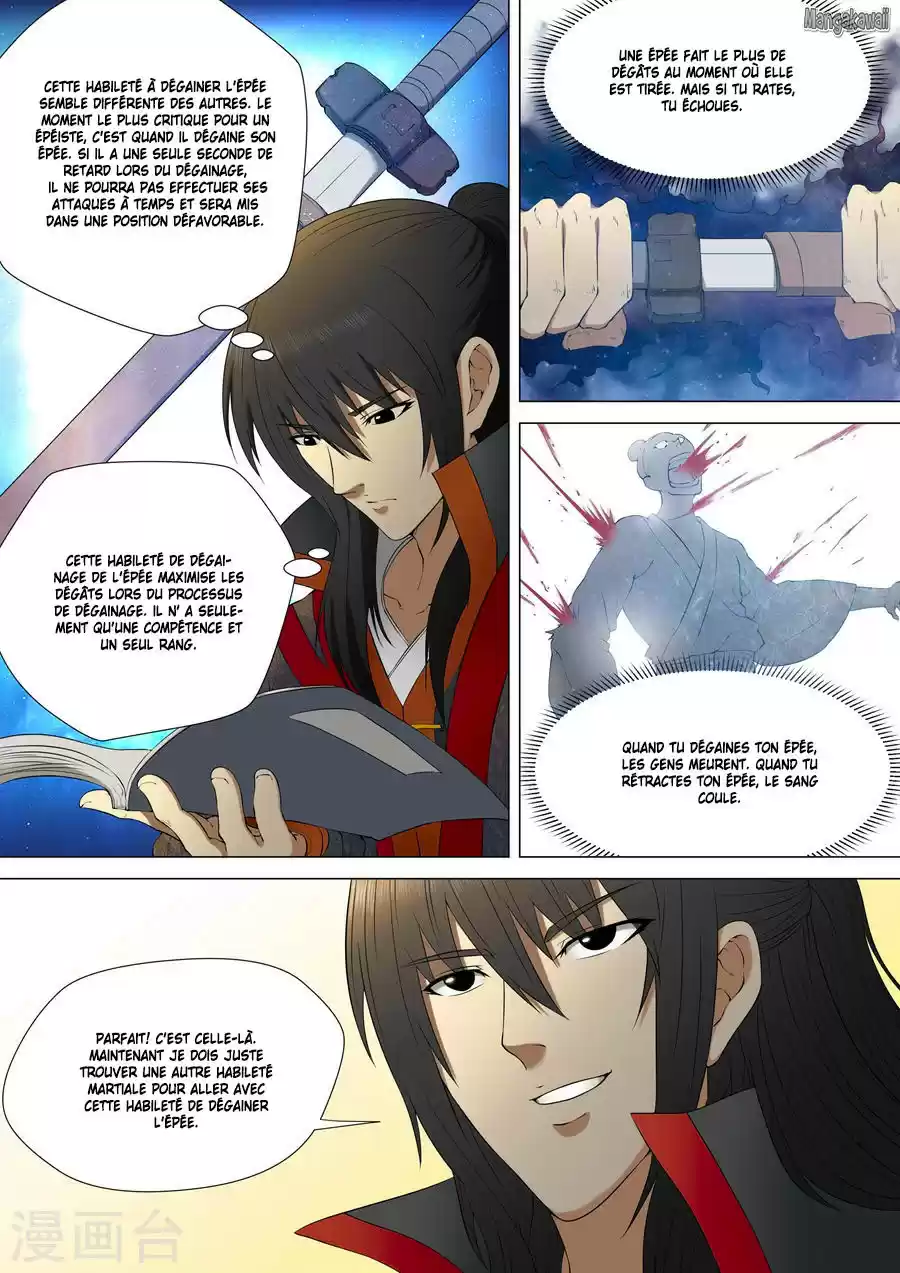 Read God of Martial Arts FR Manga Online