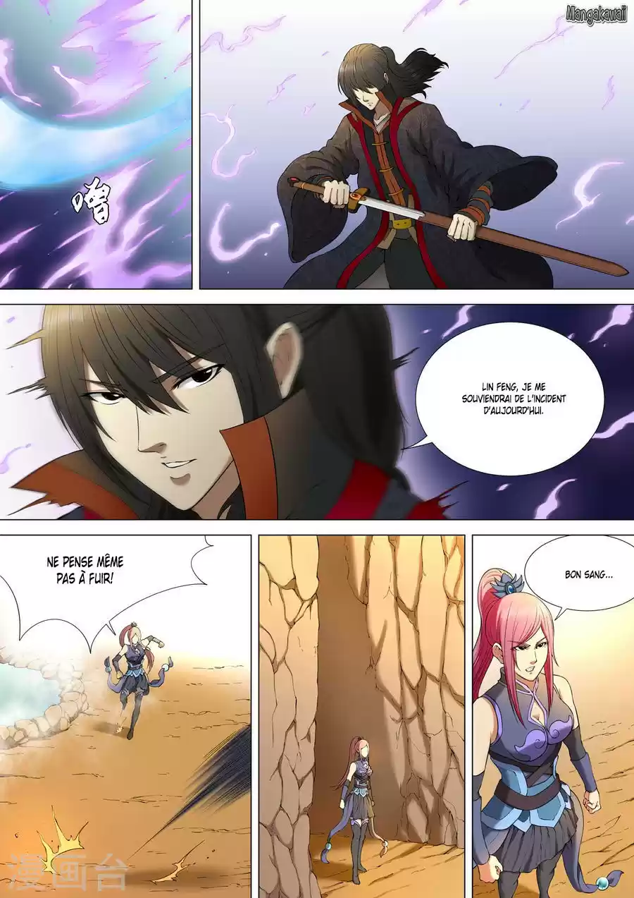 Read God of Martial Arts FR Manga Online