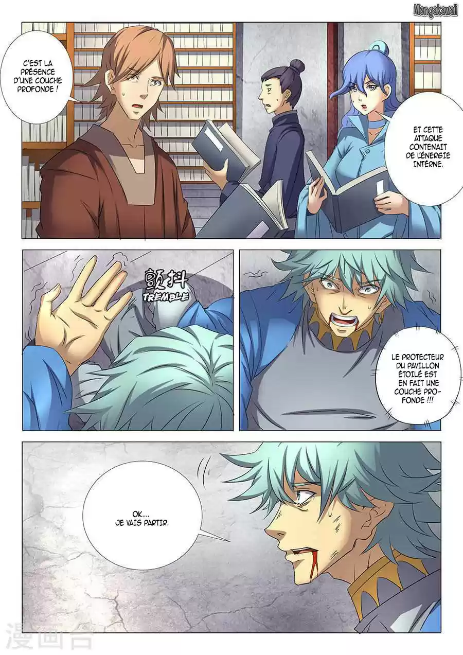 Read God of Martial Arts FR Manga Online