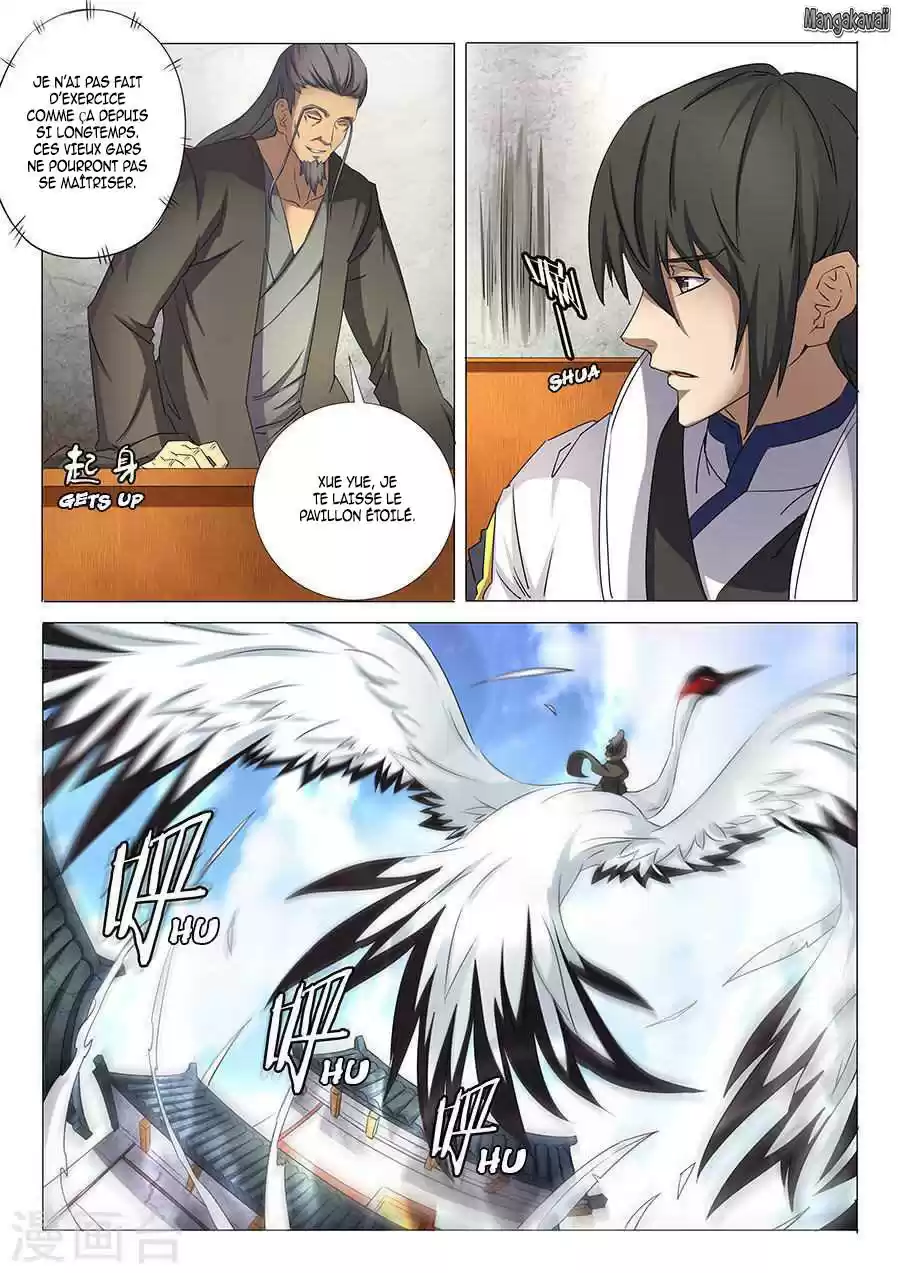 Read God of Martial Arts FR Manga Online