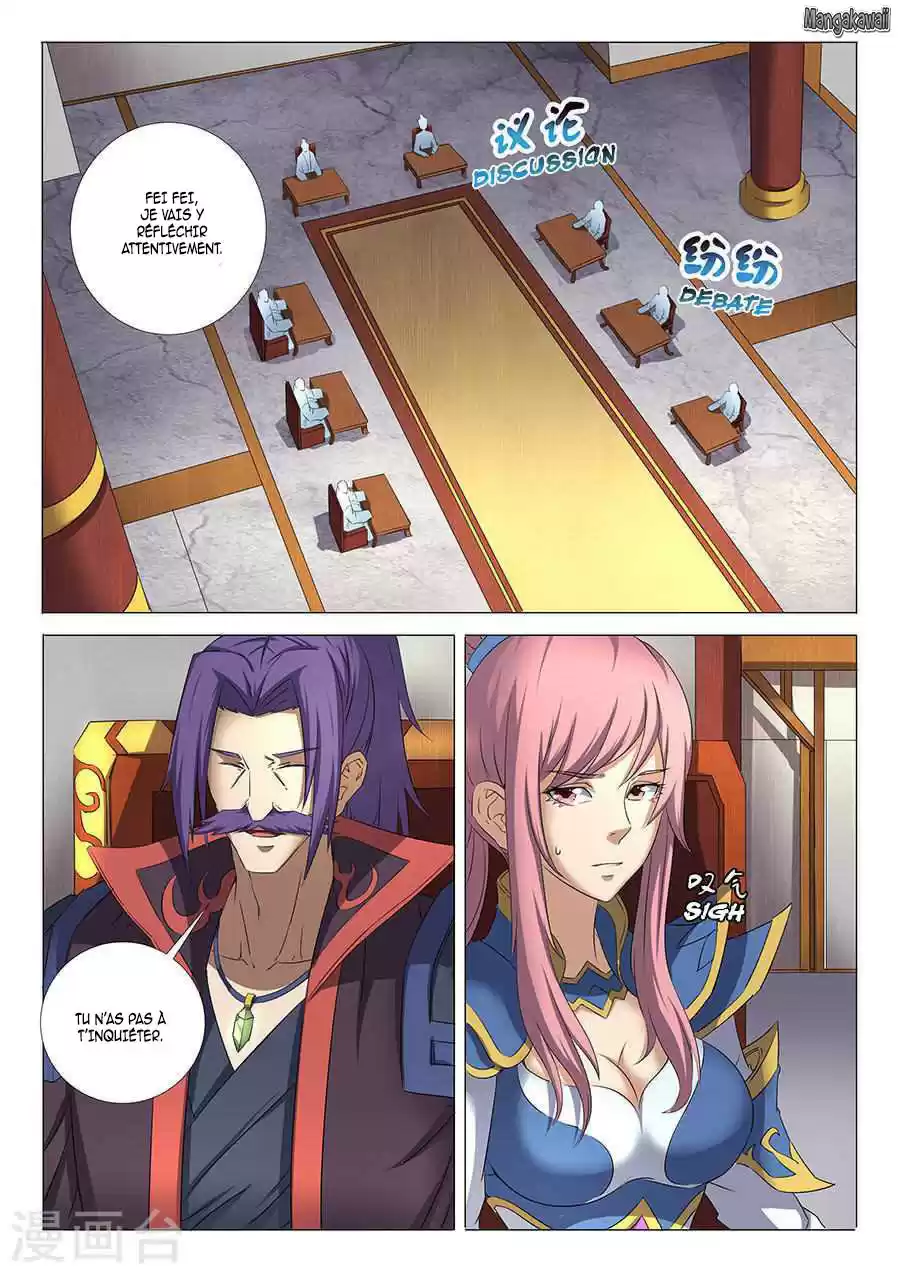 Read God of Martial Arts FR Manga Online