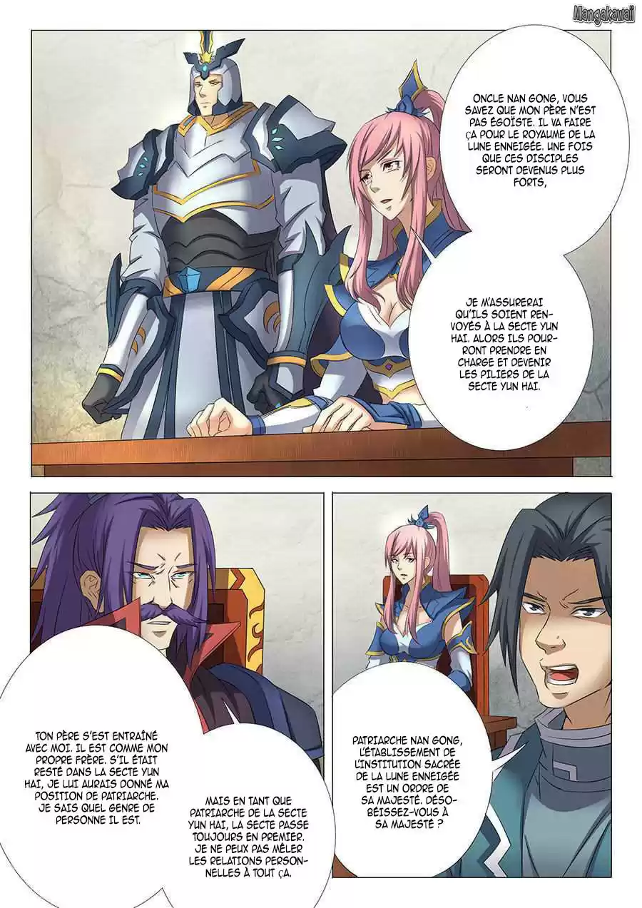 Read God of Martial Arts FR Manga Online