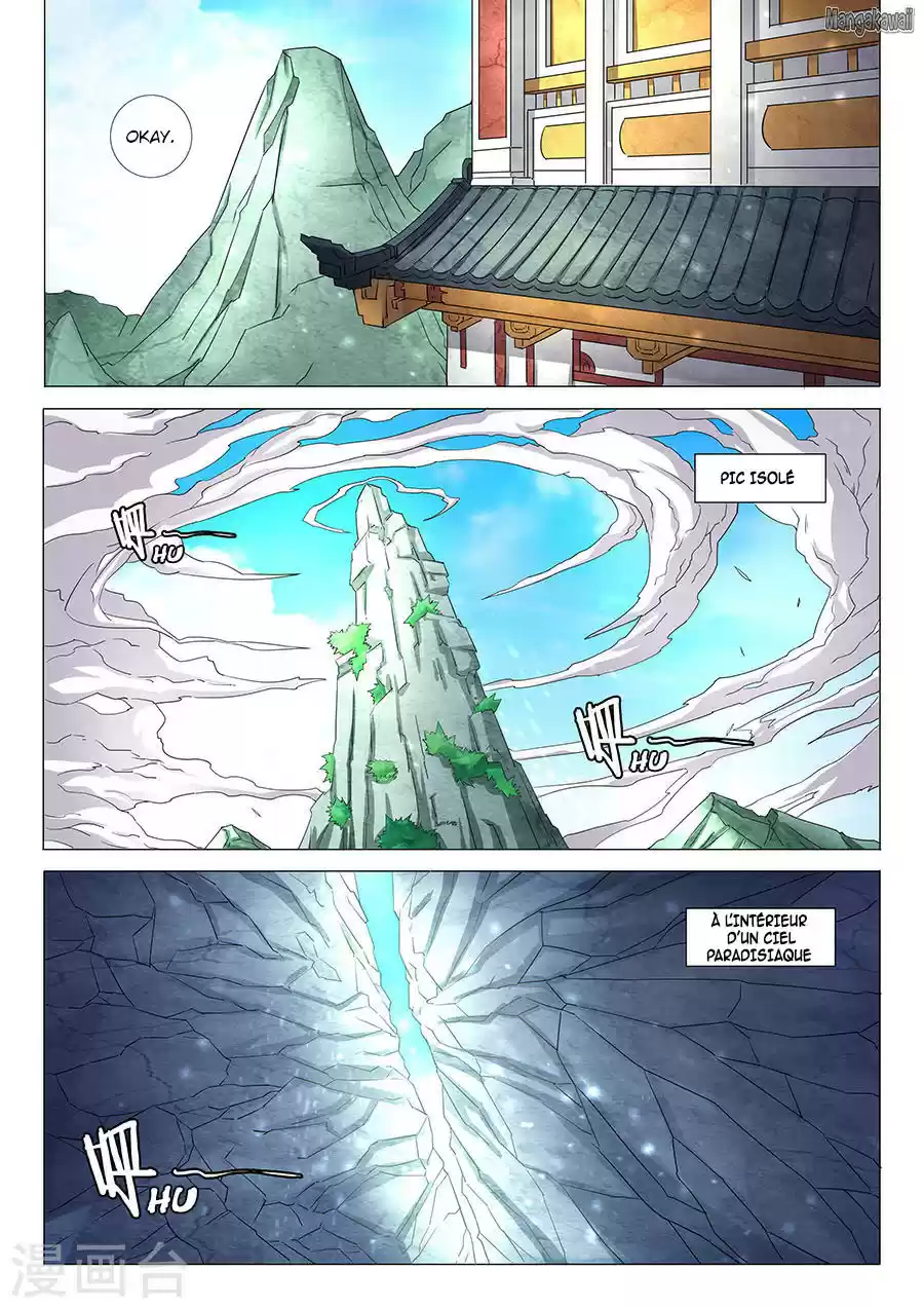 Read God of Martial Arts FR Manga Online