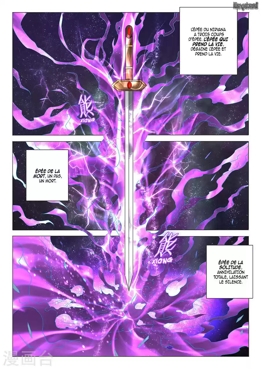 Read God of Martial Arts FR Manga Online