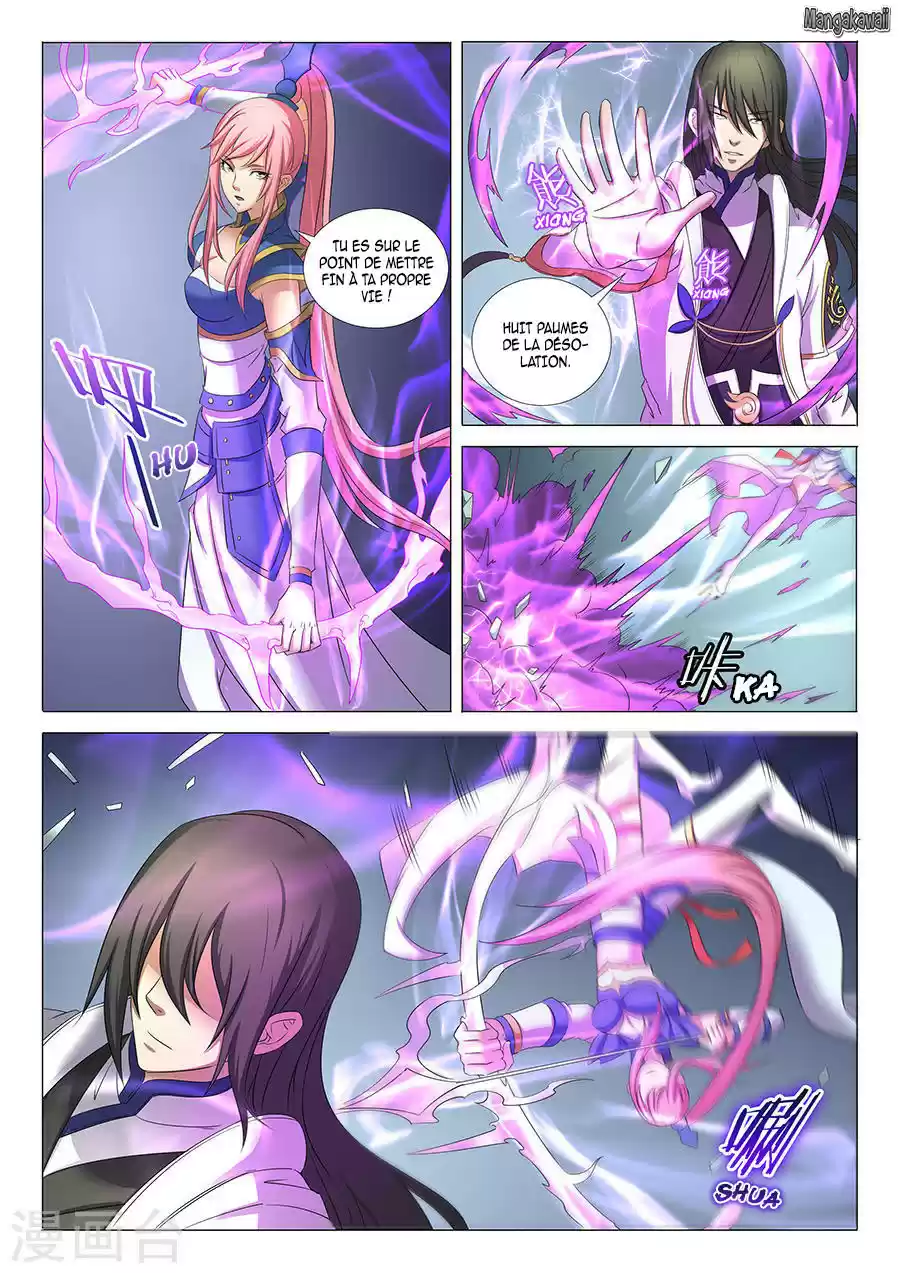 Read God of Martial Arts FR Manga Online