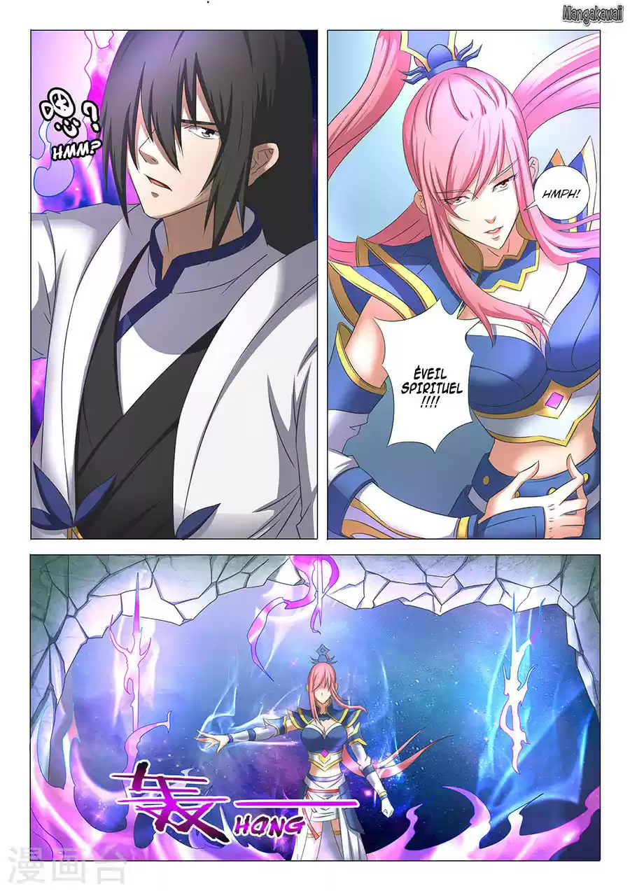 Read God of Martial Arts FR Manga Online