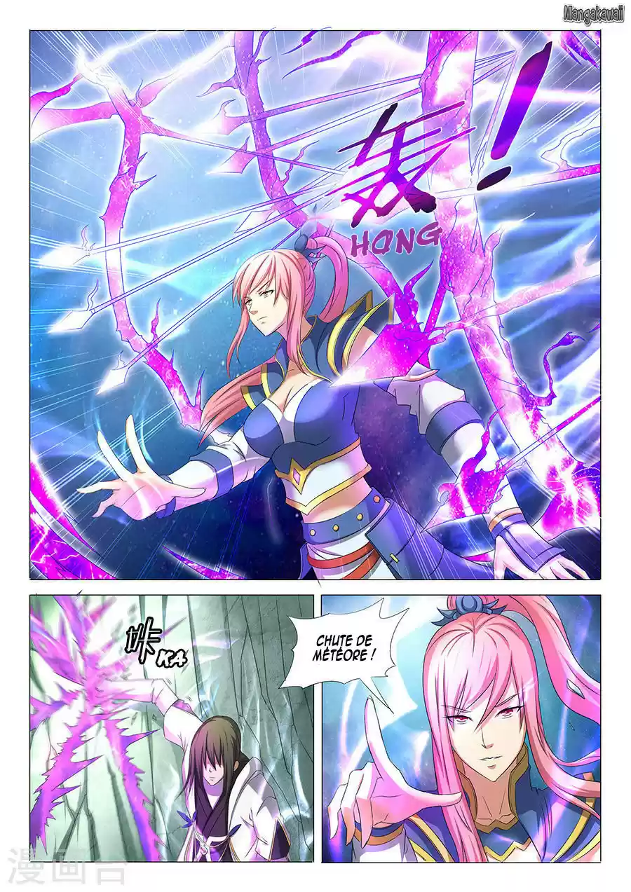 Read God of Martial Arts FR Manga Online