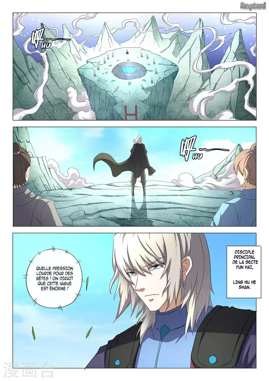 Read God of Martial Arts FR Manga Online
