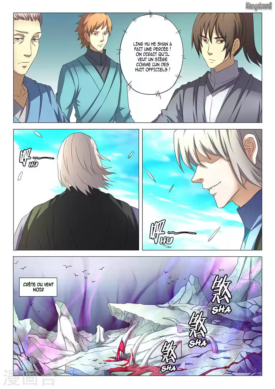 Read God of Martial Arts FR Manga Online