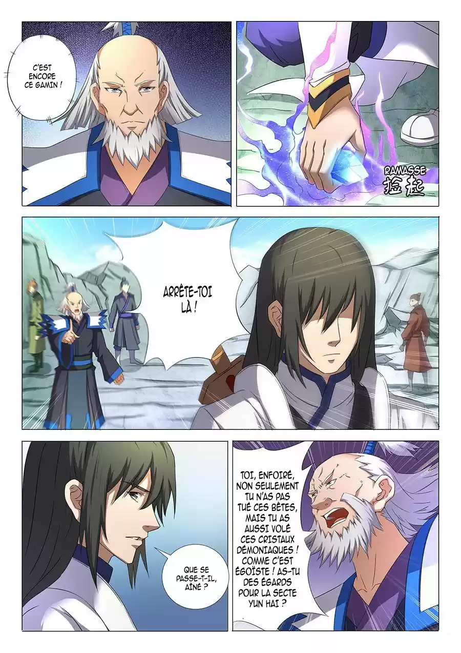 Read God of Martial Arts FR Manga Online