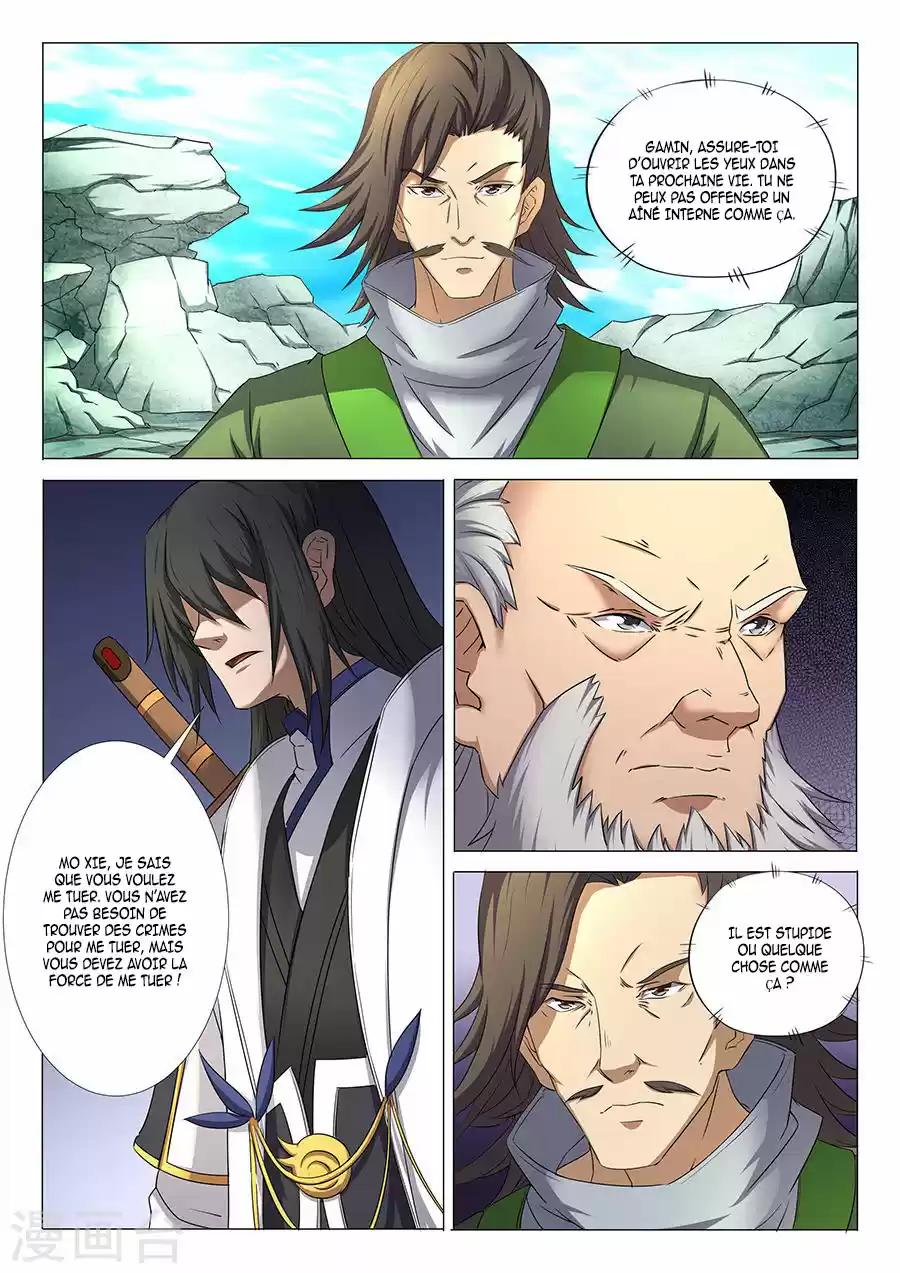 Read God of Martial Arts FR Manga Online