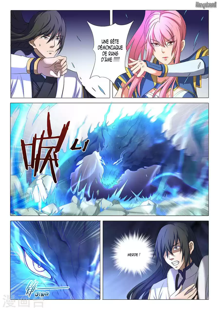 Read God of Martial Arts FR Manga Online