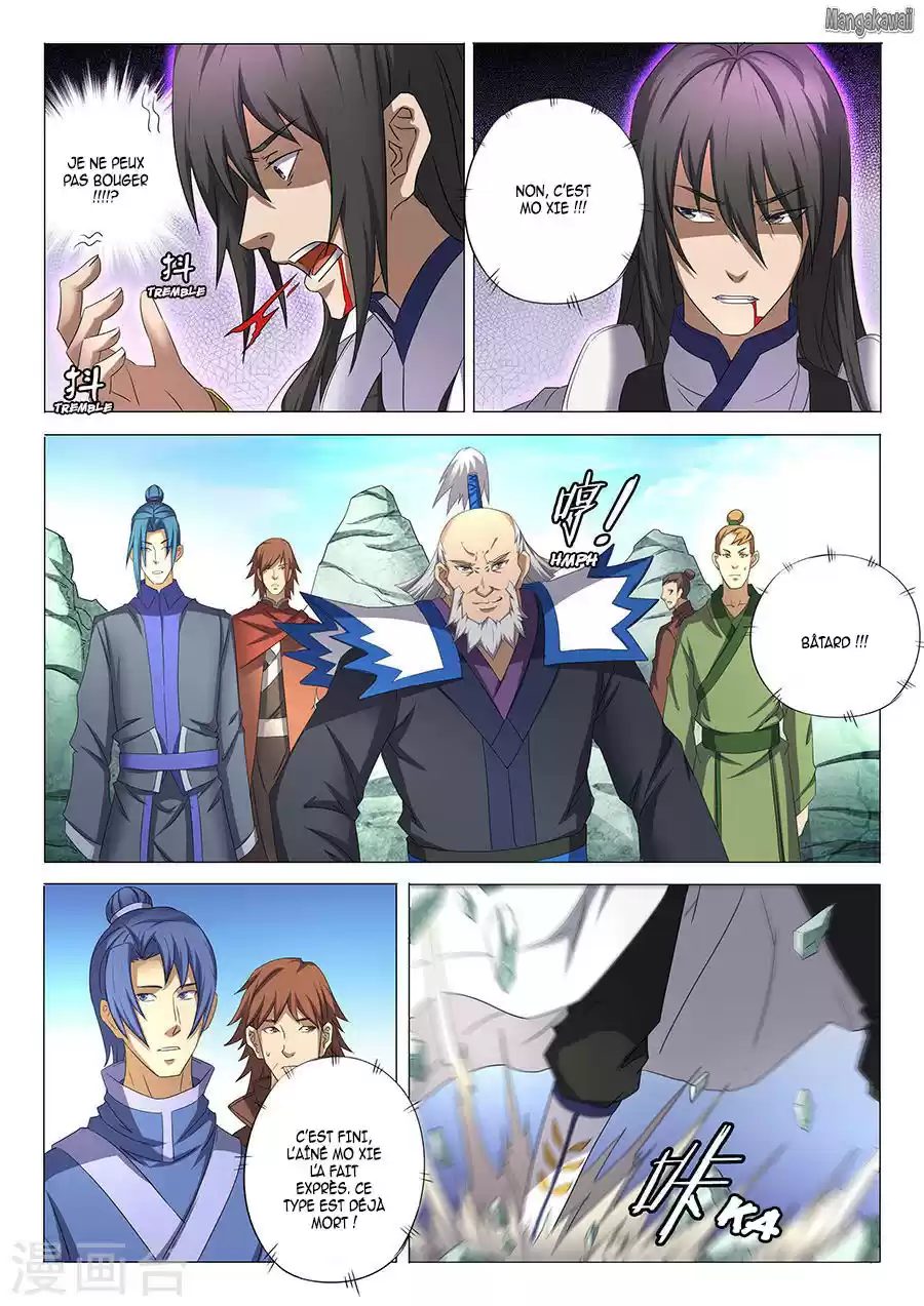 Read God of Martial Arts FR Manga Online