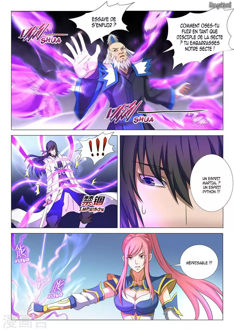 Read God of Martial Arts FR Manga Online