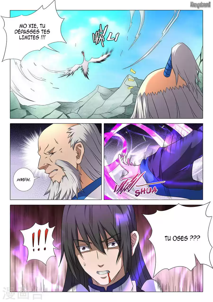 Read God of Martial Arts FR Manga Online