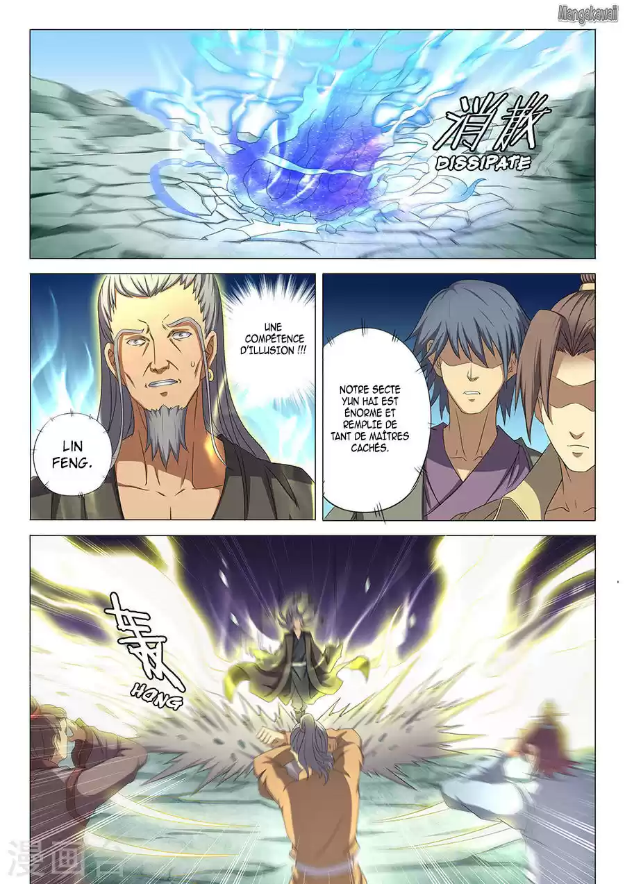 Read God of Martial Arts FR Manga Online