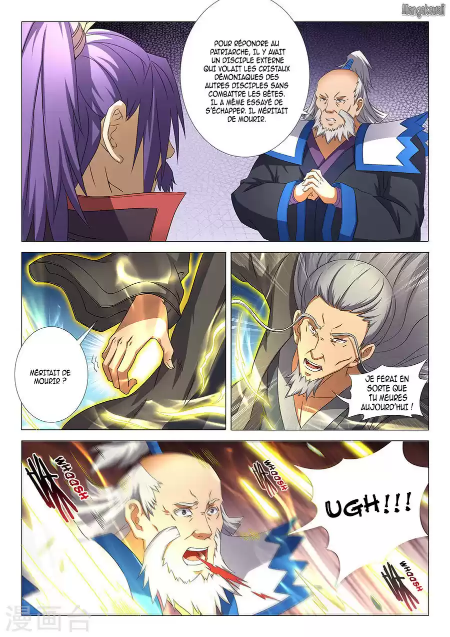 Read God of Martial Arts FR Manga Online