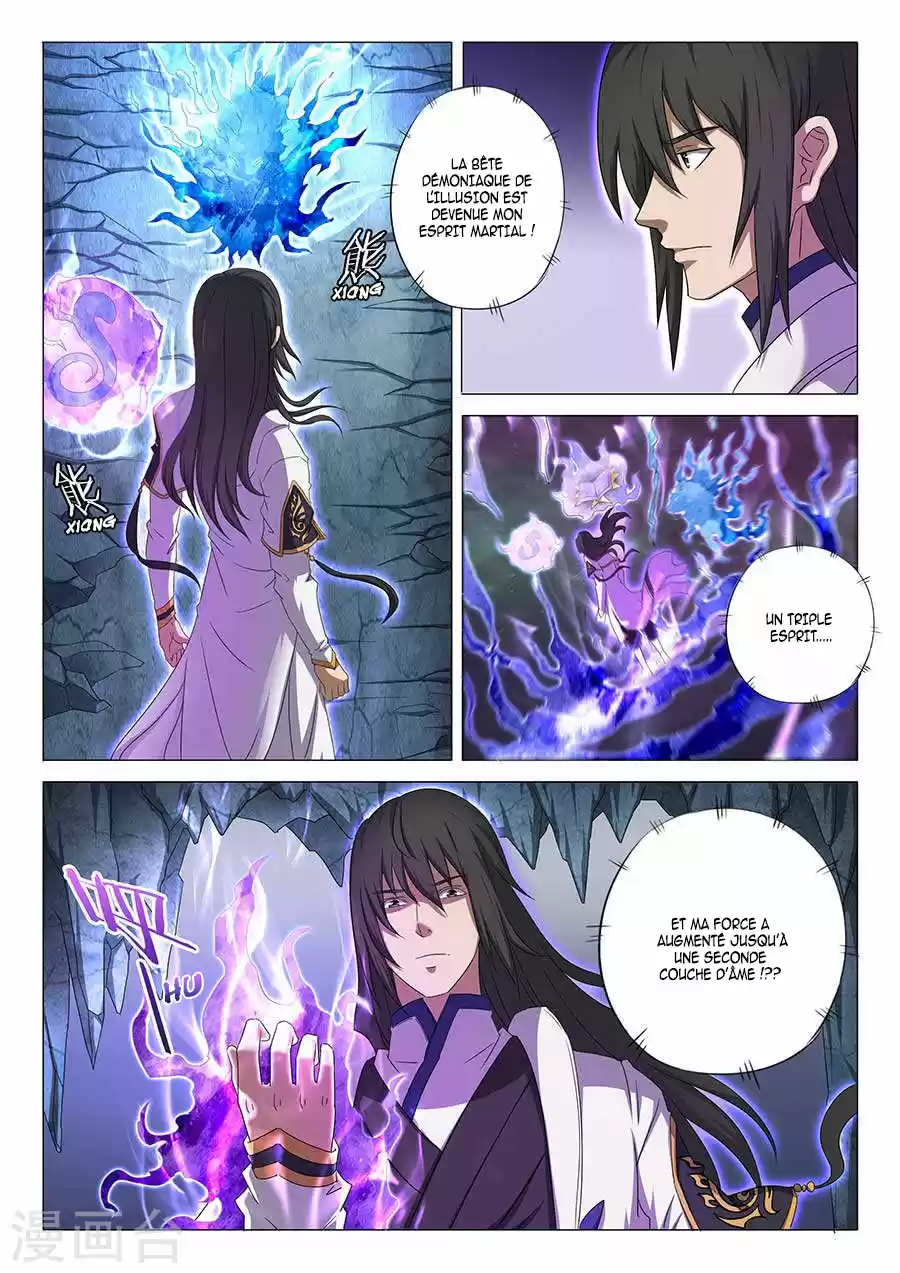 Read God of Martial Arts FR Manga Online