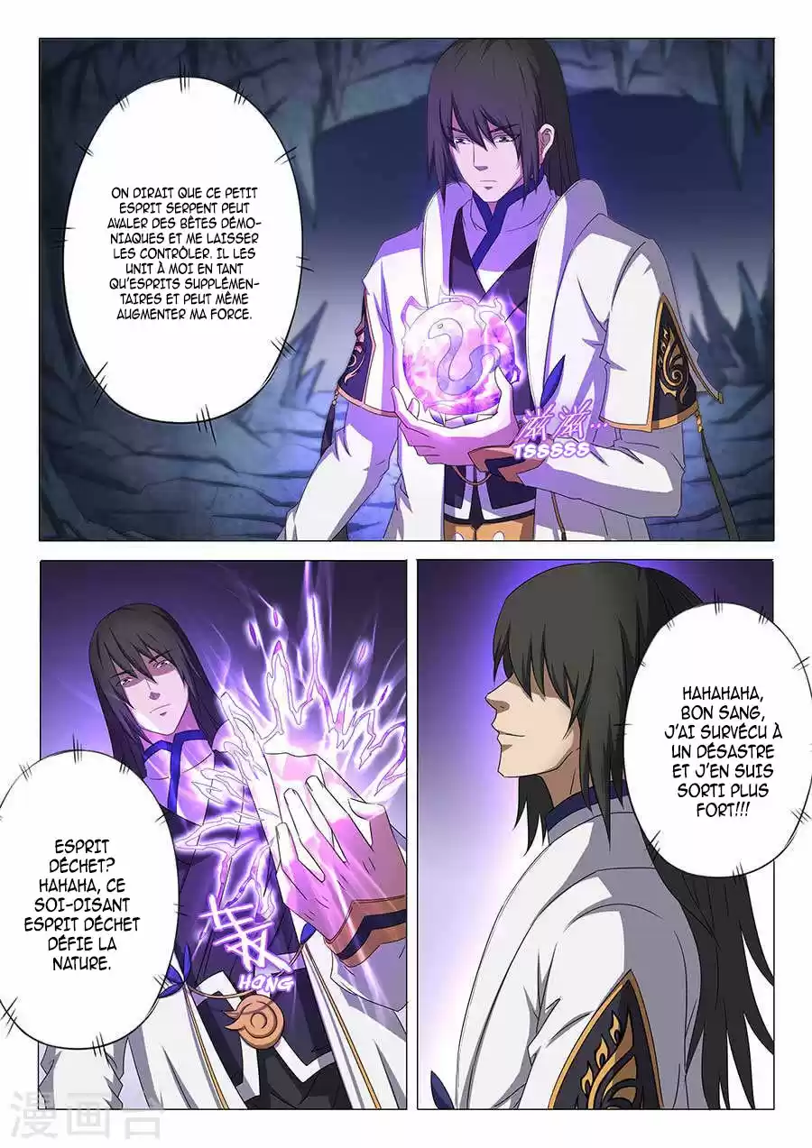 Read God of Martial Arts FR Manga Online