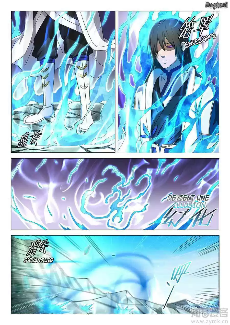 Read God of Martial Arts FR Manga Online