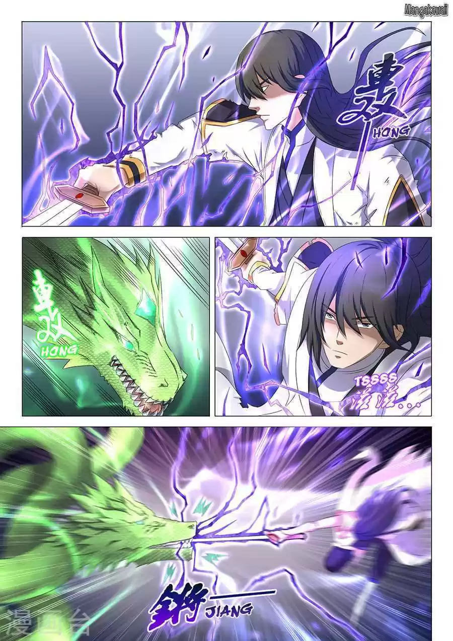 Read God of Martial Arts FR Manga Online