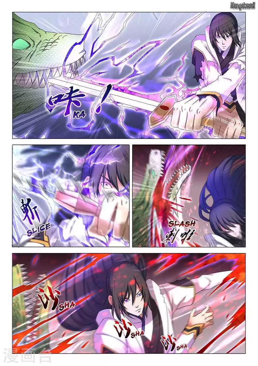 Read God of Martial Arts FR Manga Online
