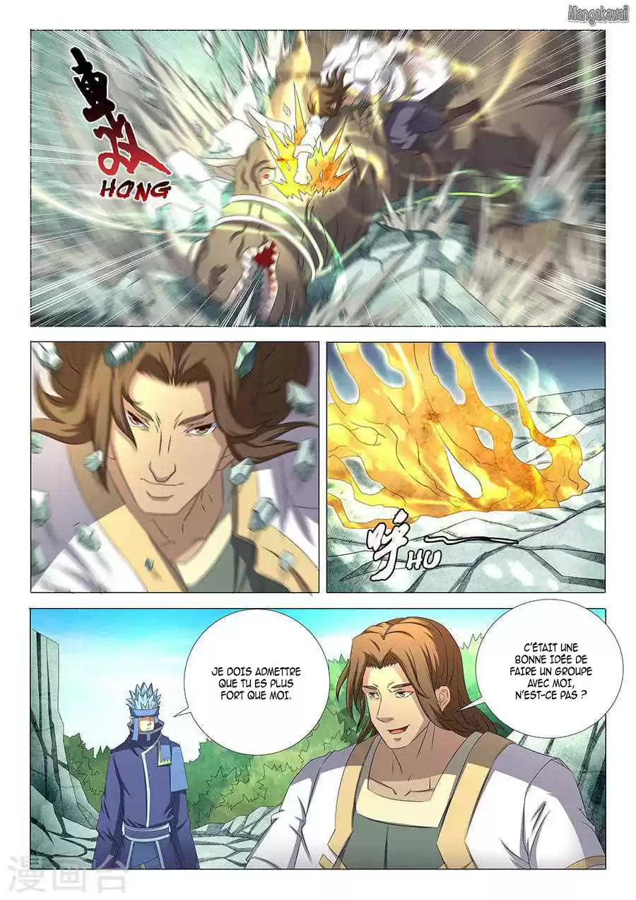 Read God of Martial Arts FR Manga Online