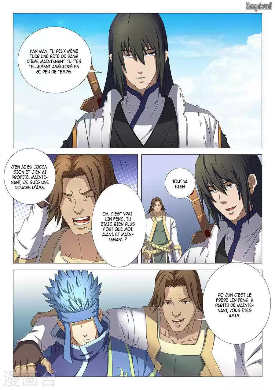 Read God of Martial Arts FR Manga Online