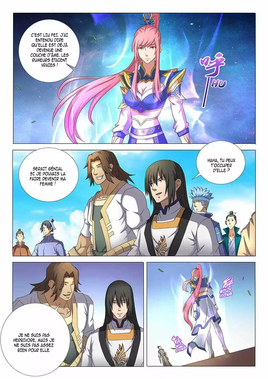 Read God of Martial Arts FR Manga Online