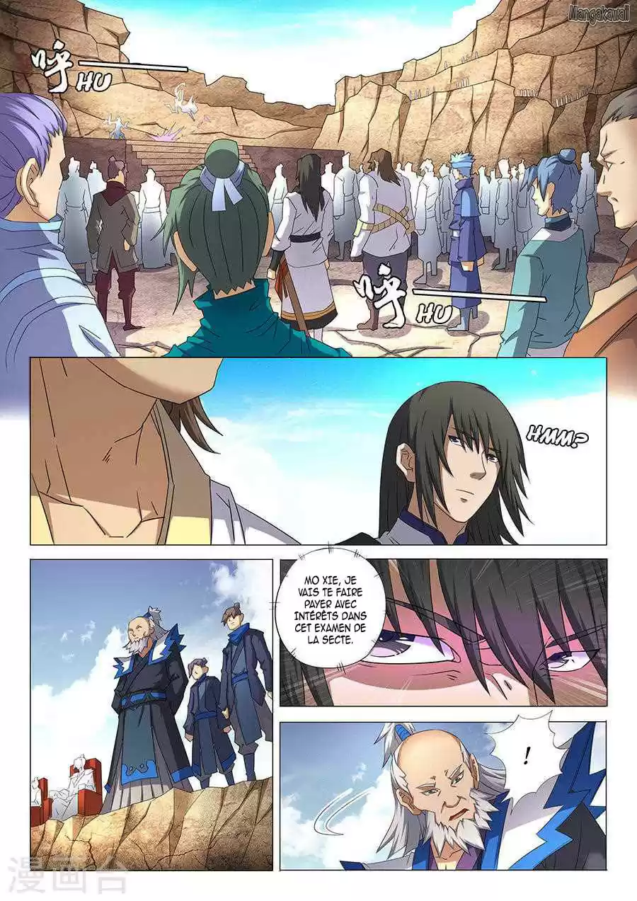 Read God of Martial Arts FR Manga Online