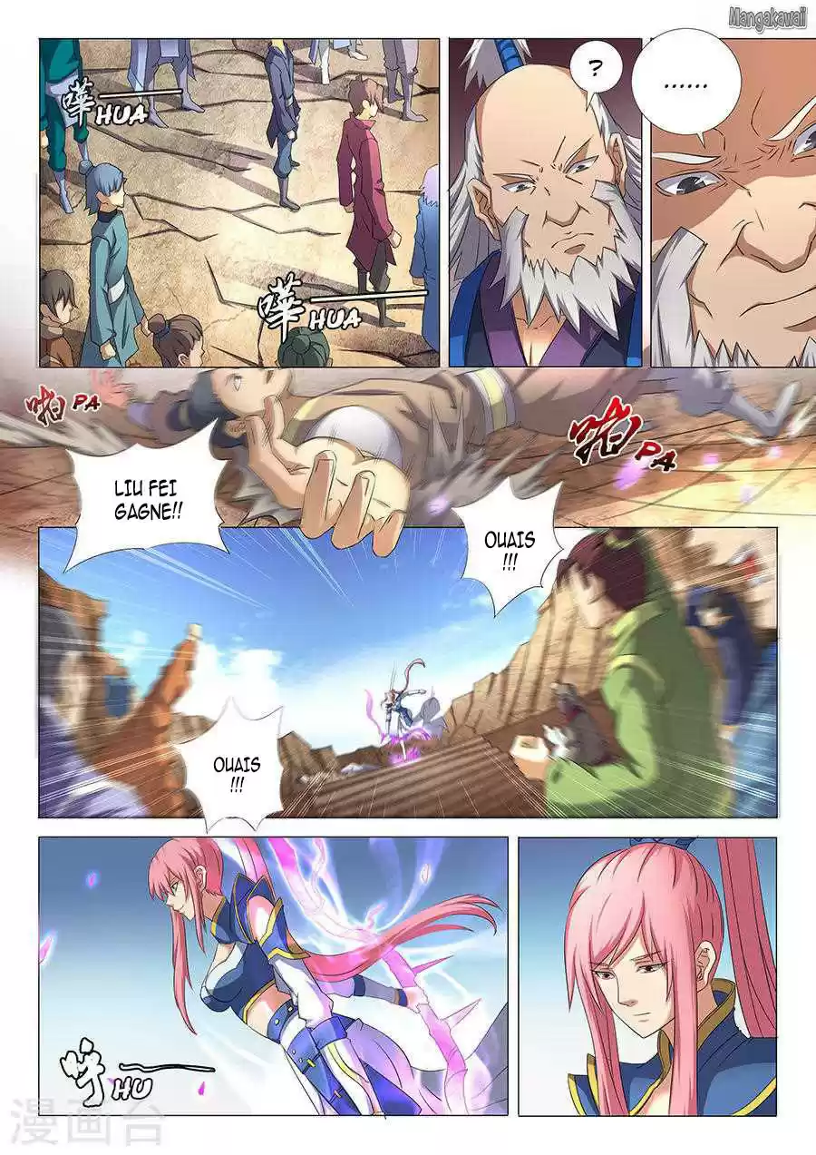 Read God of Martial Arts FR Manga Online