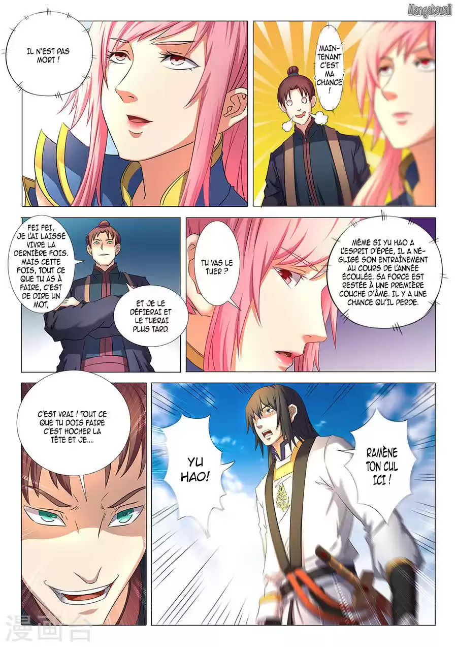 Read God of Martial Arts FR Manga Online