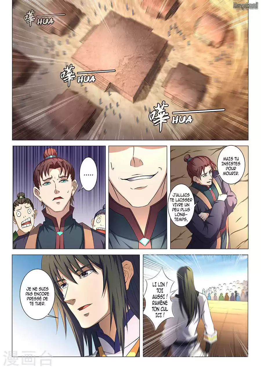 Read God of Martial Arts FR Manga Online