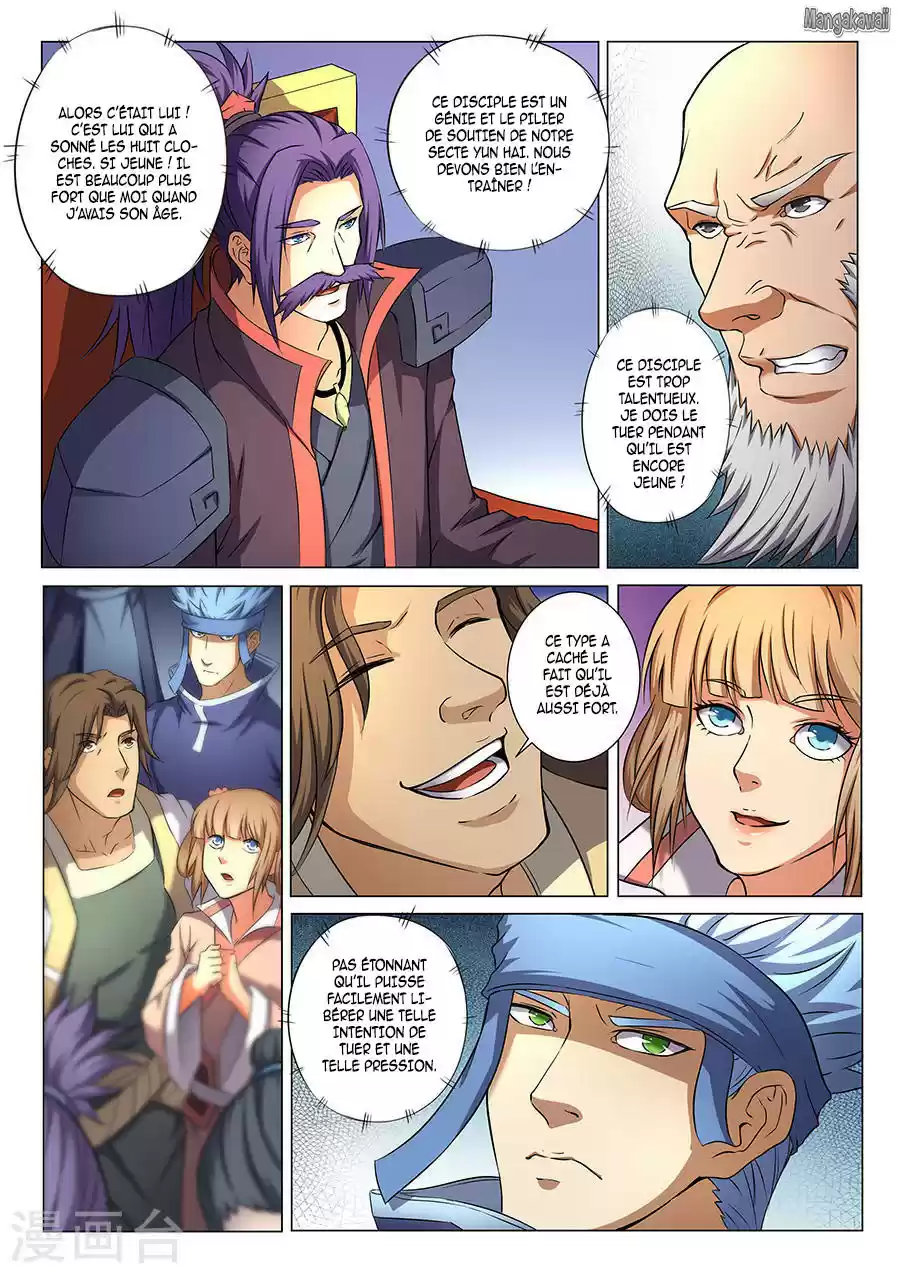 Read God of Martial Arts FR Manga Online