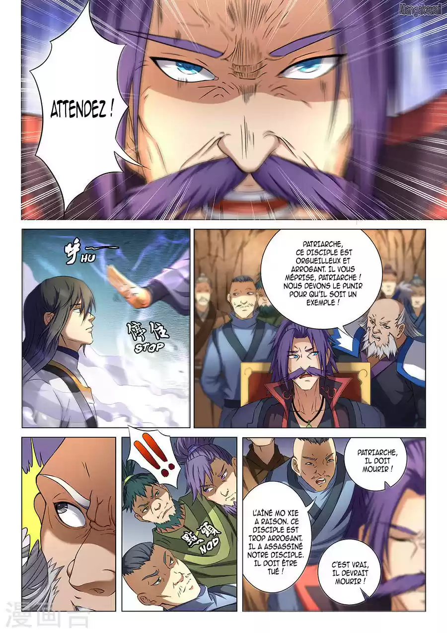 Read God of Martial Arts FR Manga Online