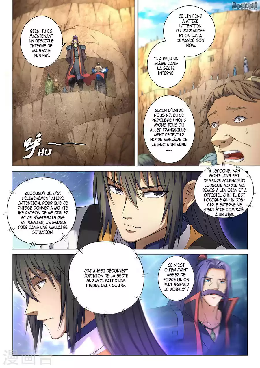 Read God of Martial Arts FR Manga Online