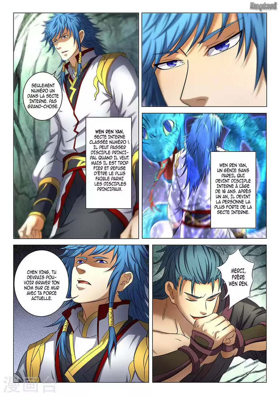 Read God of Martial Arts FR Manga Online
