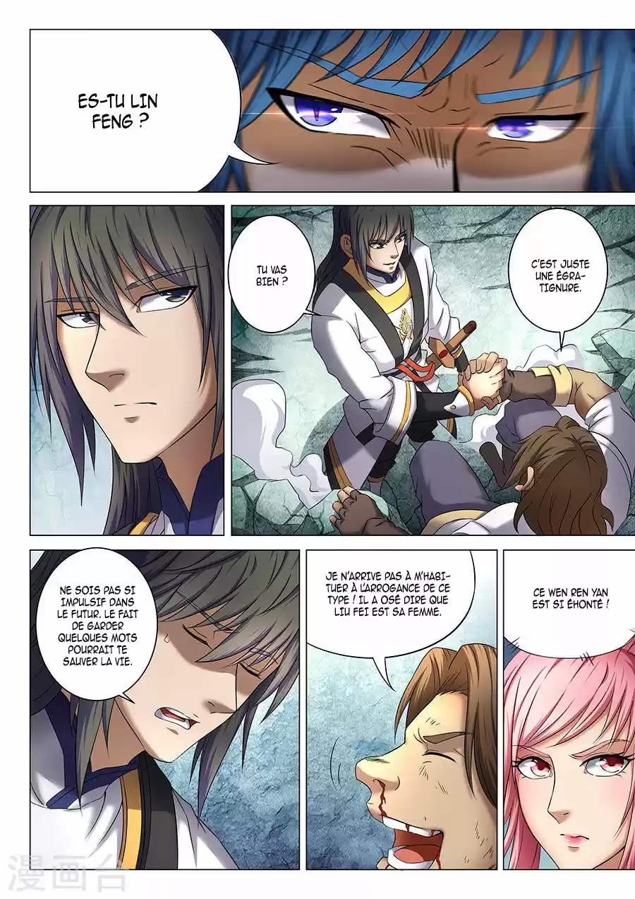 Read God of Martial Arts FR Manga Online
