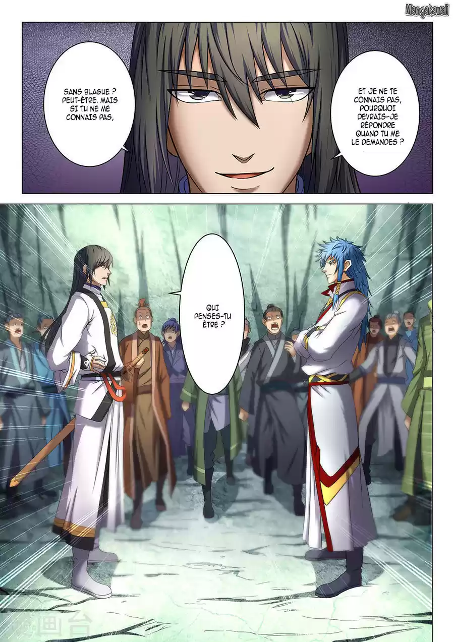 Read God of Martial Arts FR Manga Online