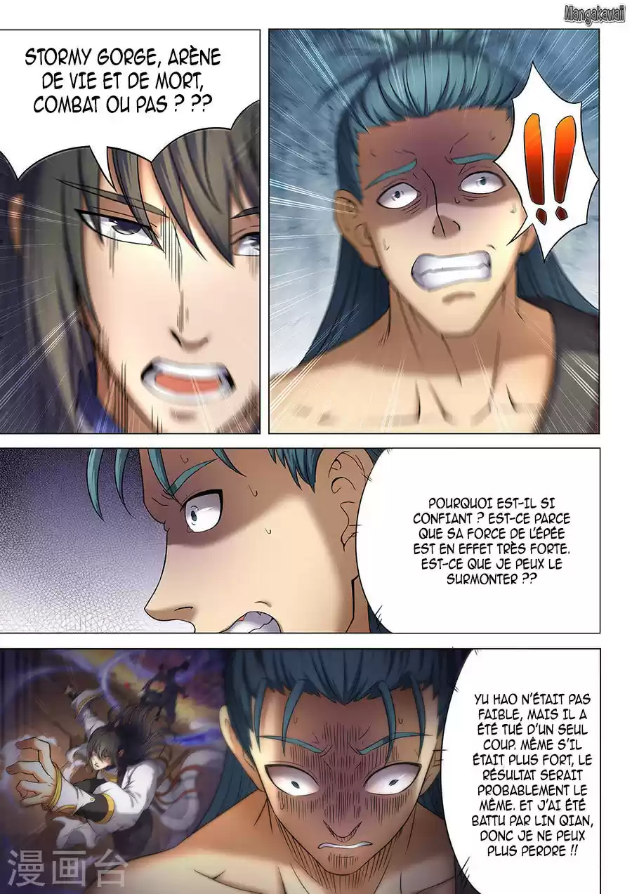 Read God of Martial Arts FR Manga Online