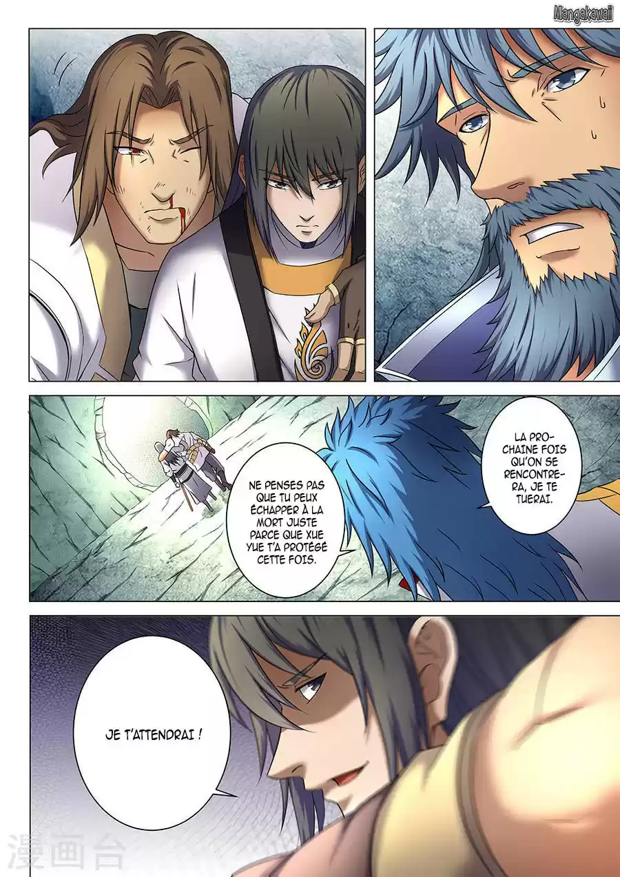 Read God of Martial Arts FR Manga Online