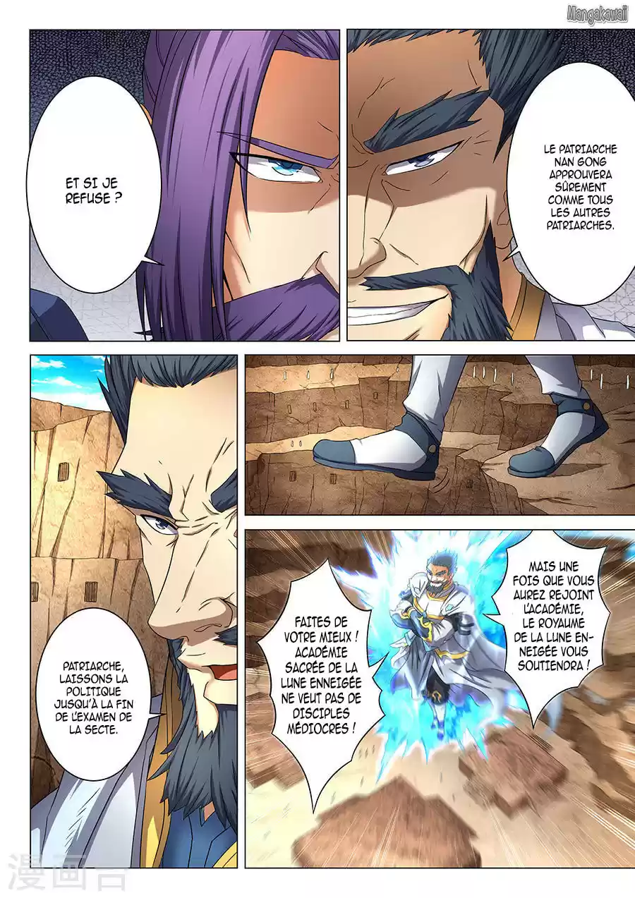 Read God of Martial Arts FR Manga Online