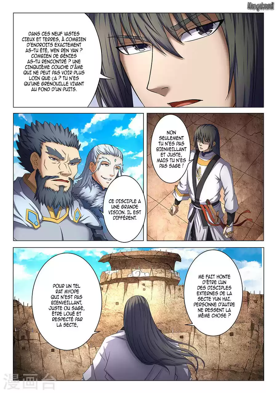 Read God of Martial Arts FR Manga Online