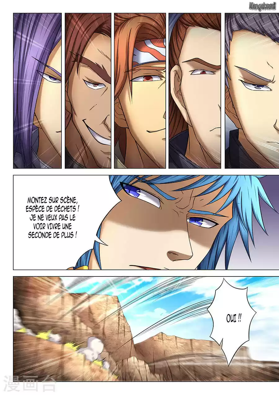 Read God of Martial Arts FR Manga Online