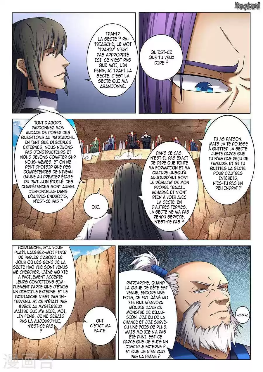 Read God of Martial Arts FR Manga Online