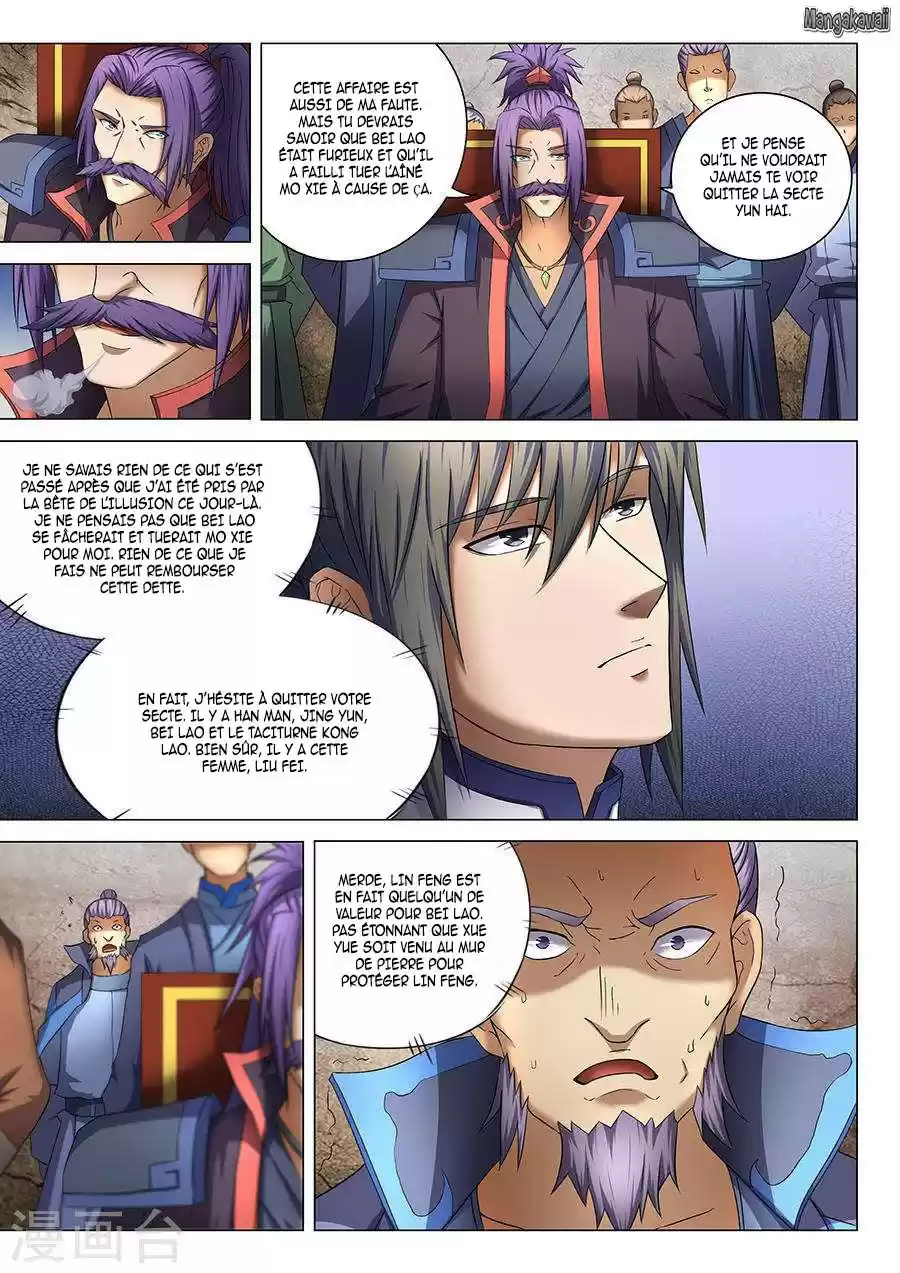 Read God of Martial Arts FR Manga Online