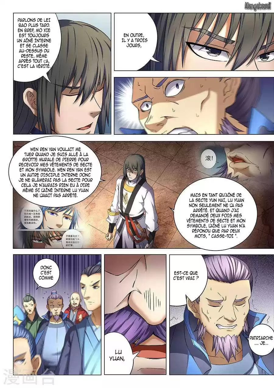 Read God of Martial Arts FR Manga Online