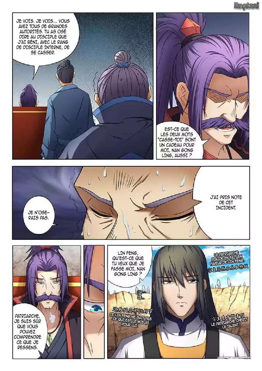 Read God of Martial Arts FR Manga Online