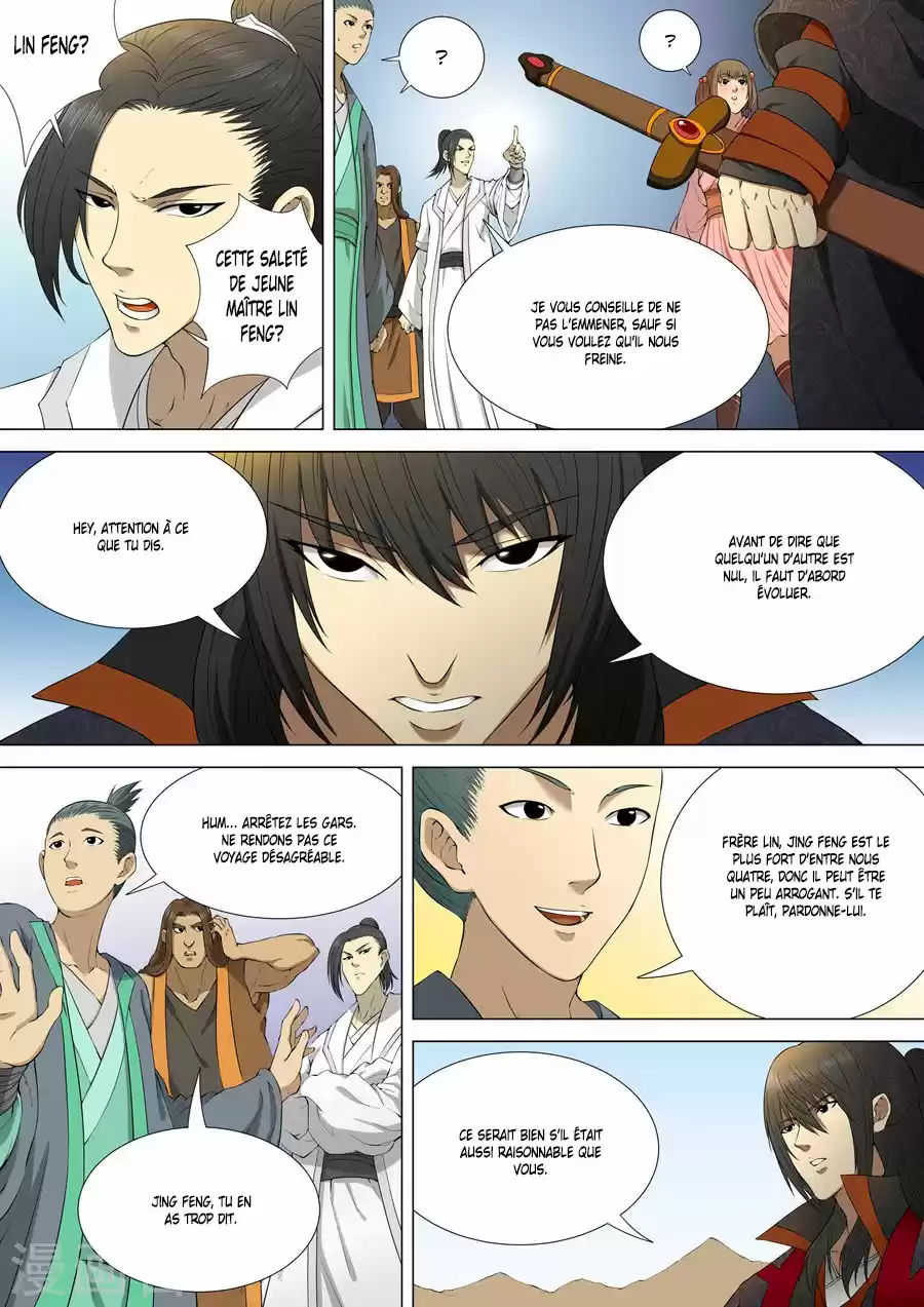 Read God of Martial Arts FR Manga Online