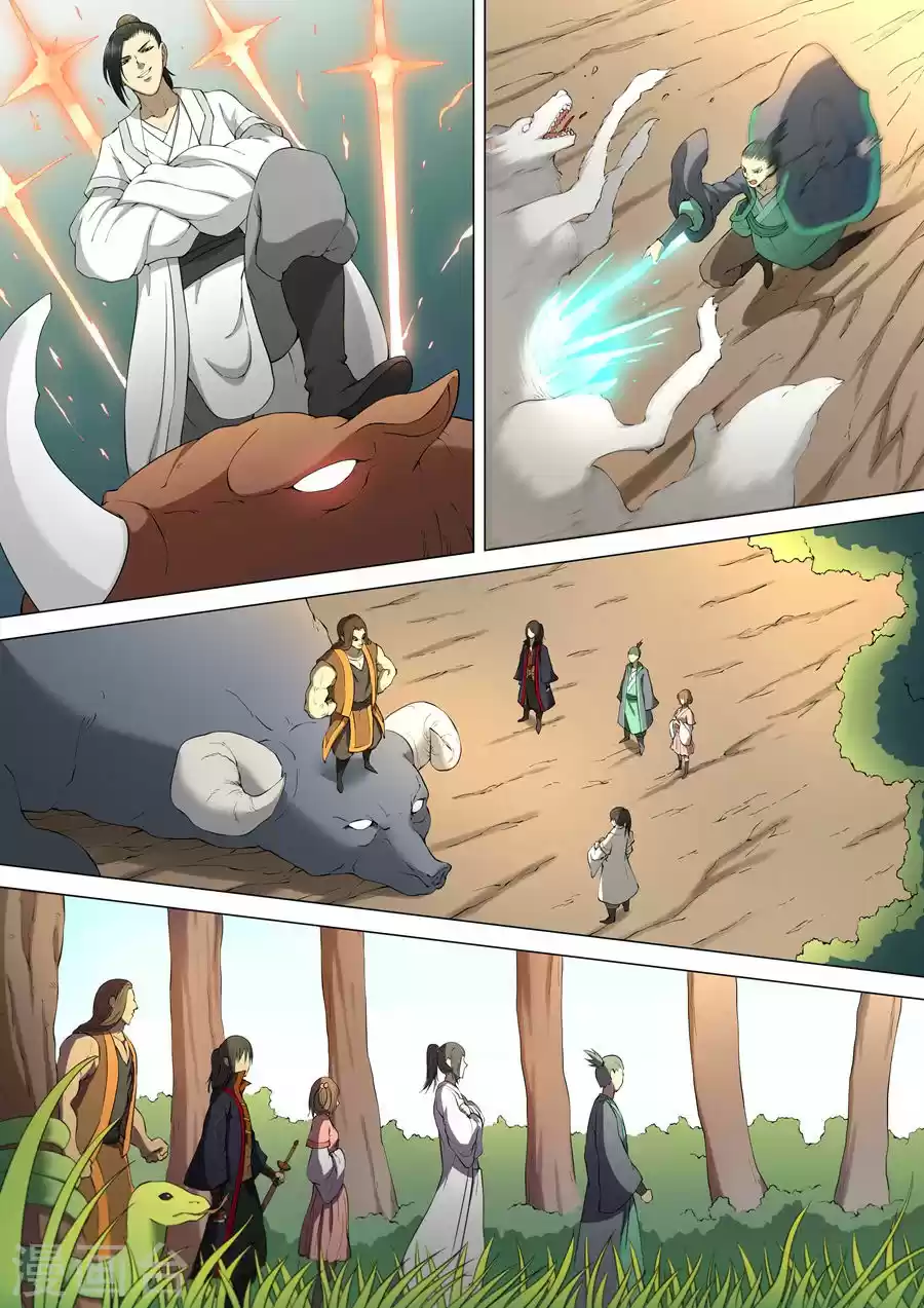 Read God of Martial Arts FR Manga Online